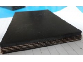Muti-ply Fabric Conveyor Belt