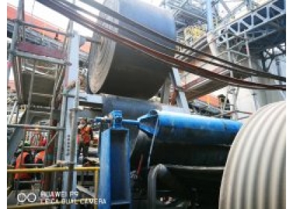 PHOEBUS conveyor belt has been used in Chile Mining .