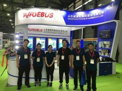Successfully participated in the 2017 Shanghai Bauma Exhibit